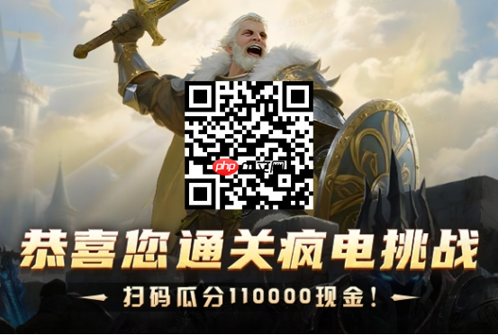 DotA冠军820与zhou混合双打KK疯狂电脑!人机对抗究竟鹿死谁手?