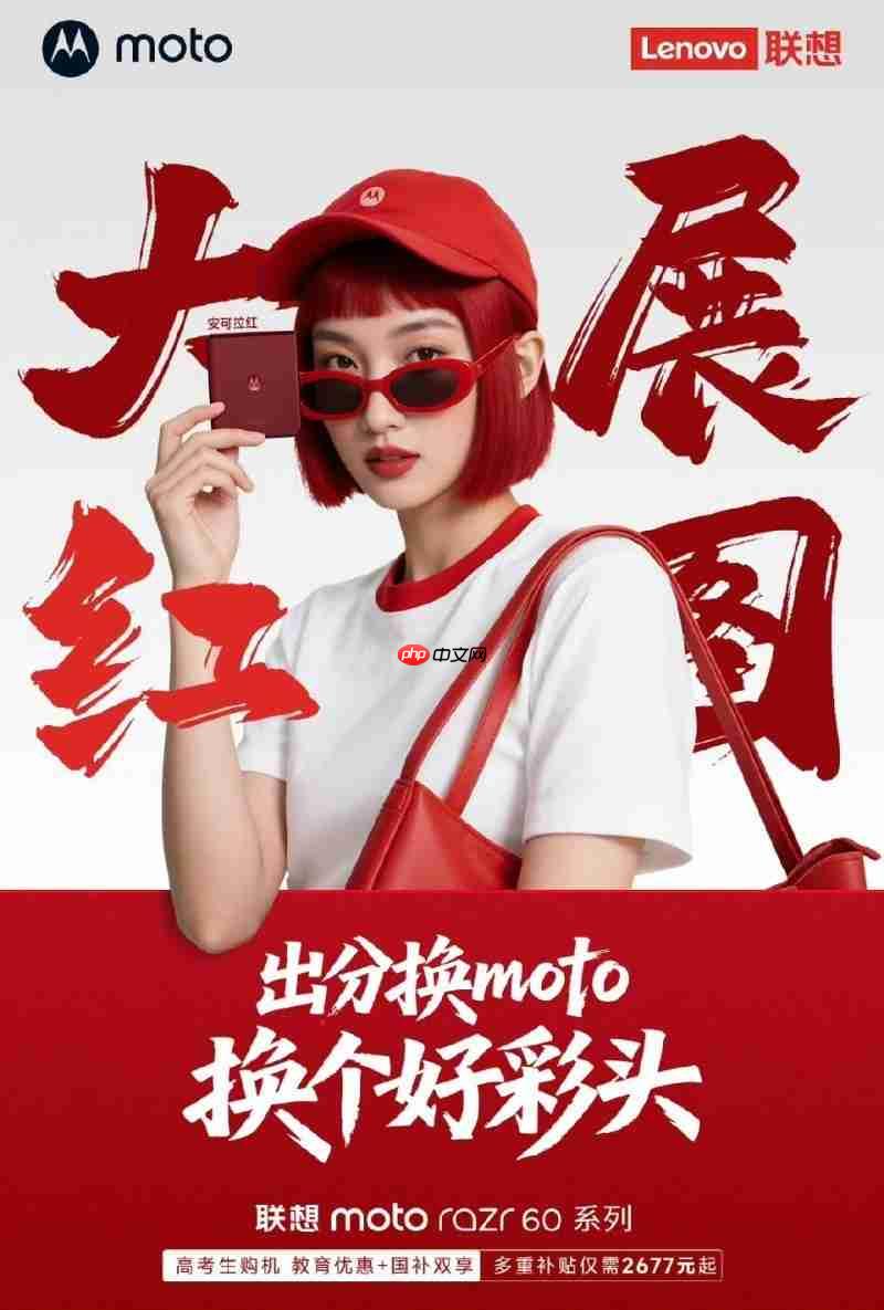 预算有限想买小折叠?这几款高性价比产品值得学生党关注