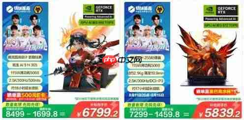 薄至19.9mm，轻薄如翼！机械革命翼龙16X/翼龙16 Pro轻薄游戏本即将发布