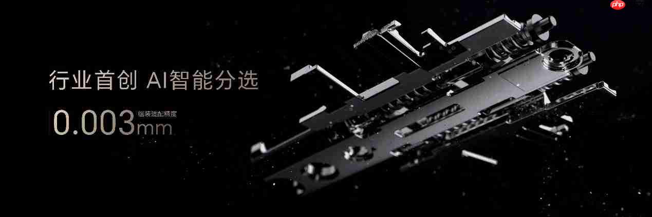 满血旗舰折叠屏荣耀Magic V5发布，售价8999元起