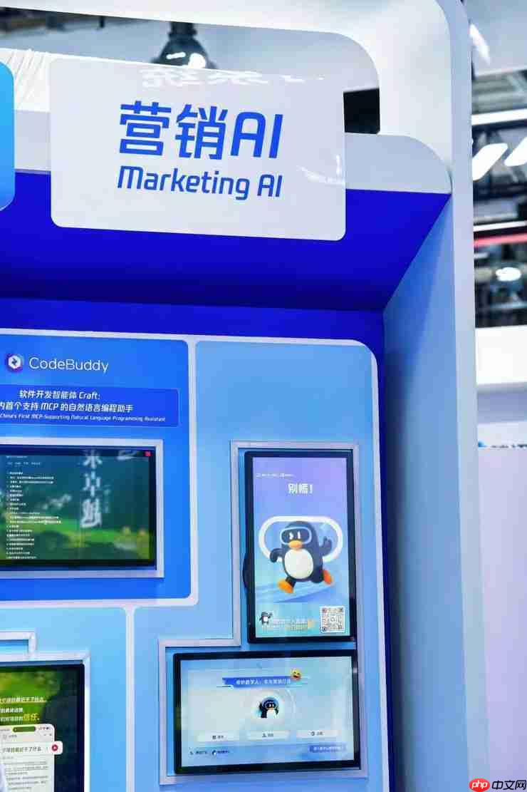 腾讯广告数字人在WAIC亮相，AI主播助力商家低成本营销新策略亮相