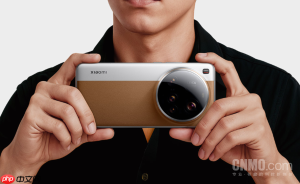 小米16 Ultra影像配置曝光:一英寸大底+2亿大底长焦