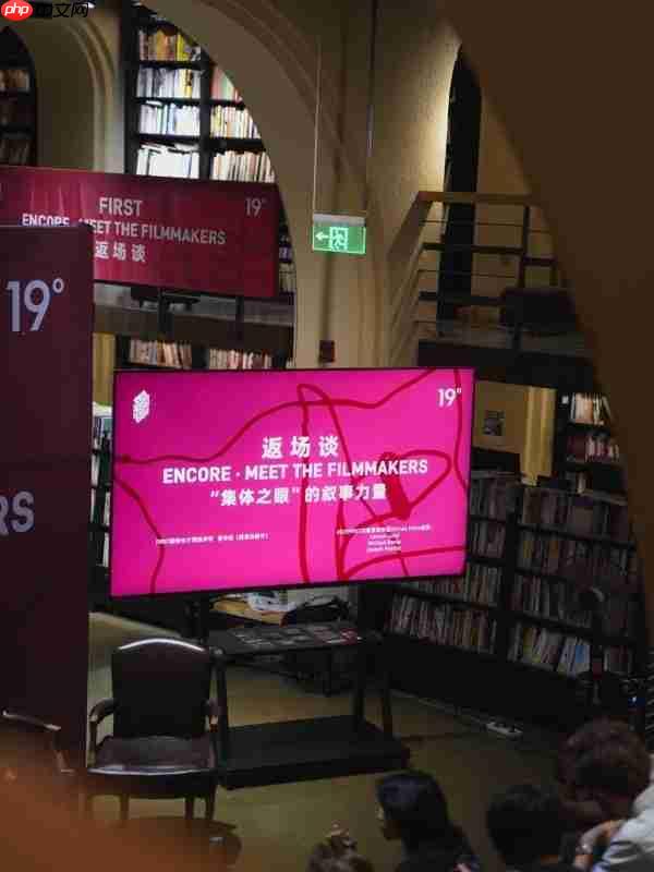 大屏赋能影展体验,海信100吋电视与FIRST 共赴青年电影成长之约