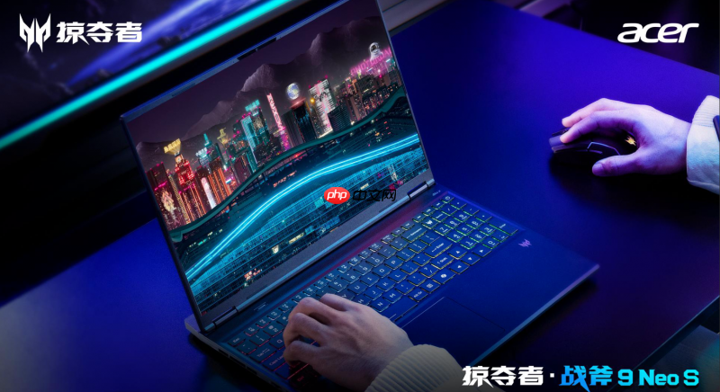 想拥有一台赛博超跑么?掠夺者·战斧9Neo点亮2025电竞信仰