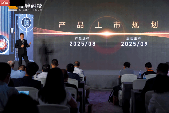 国产首款6nm显卡亮相:发布会现场演示《黑神话》