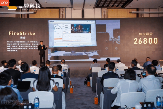 国产首款6nm显卡亮相:发布会现场演示《黑神话》