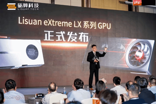 国产首款6nm显卡亮相:发布会现场演示《黑神话》