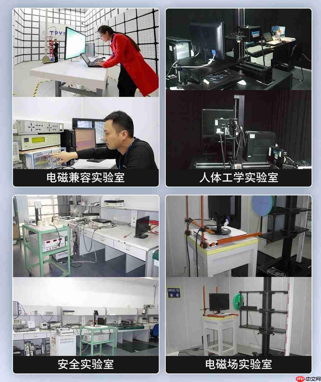 以创新科技，筑专业视界！飞利浦商用显示器七大优势赋能视讯升级！