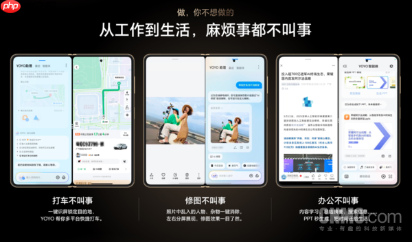 当轻薄不再是折叠屏软肋 手机厂商靠什么“强抢用户”?