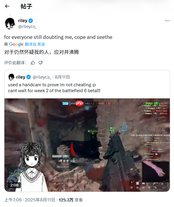 枪神猫娘?《战地6》外网主播因作弊指控被短期封禁