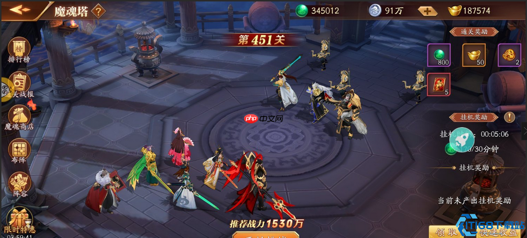 三国战神姜维:极限爆发阵容与战场统治秘籍