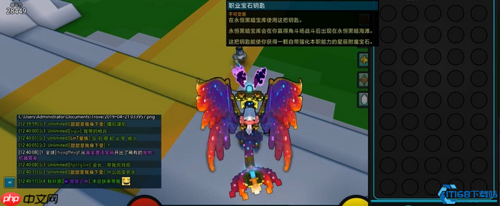 职业宝石钥匙终极指南:从碎片合成到永夜宝藏全解析