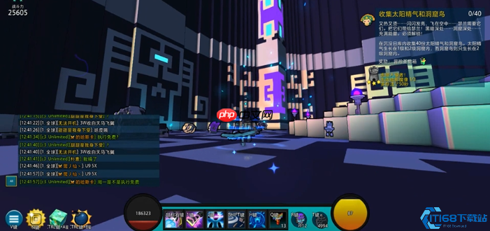 职业宝石钥匙终极指南:从碎片合成到永夜宝藏全解析