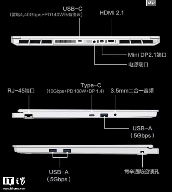 10999元机械革命极光X Pro笔记本首销:Ultra7-255HX+32G+1T+RTX5070Ti(国补后低至8944元)
