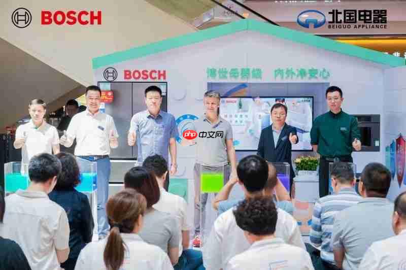 健康不将「旧」,博世家电宠粉节引领健康生活新风潮