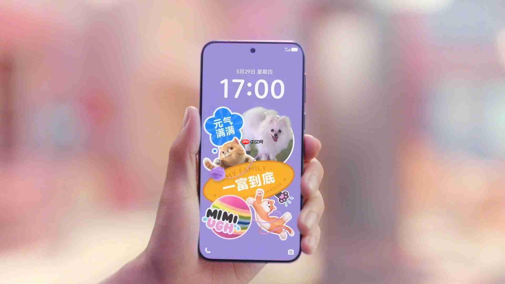 vivo S30系列发布,多彩果味,夏日live首选!