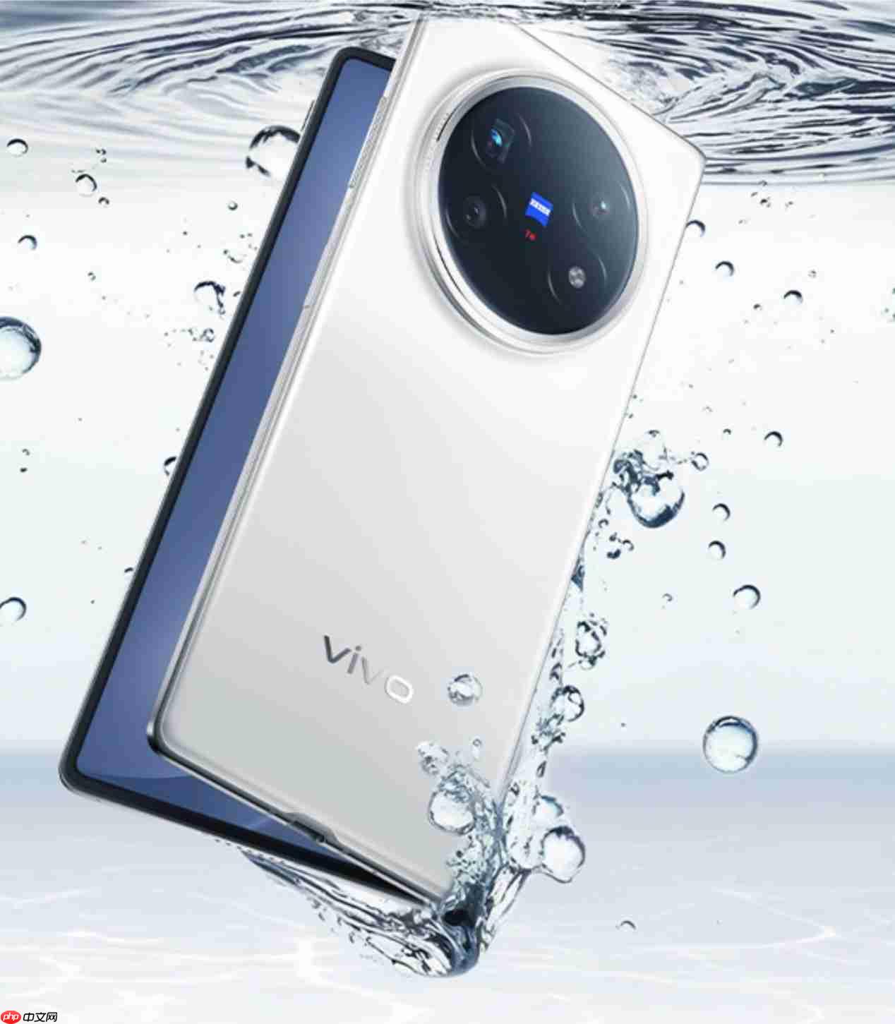 vivo X Fold5正式开售：全能轻薄三防折叠屏，会是你的“理想型”吗？