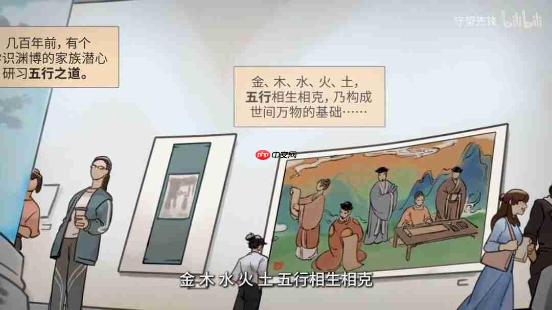 《守望先锋》新中国英雄预告 无漾角色故事公开