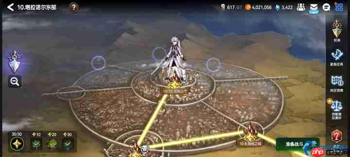 第七史诗后记系统全面解析:高效刷取红叶与催化剂指南