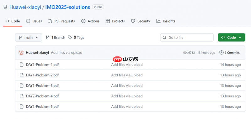 华为小艺AI竞赛Agent首战国际数学奥林匹克大赛(IMO)荣获佳绩!