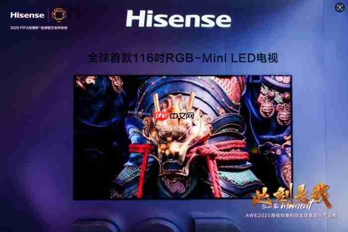 一台100寸电视，如何改变酷暑下的家庭生活？