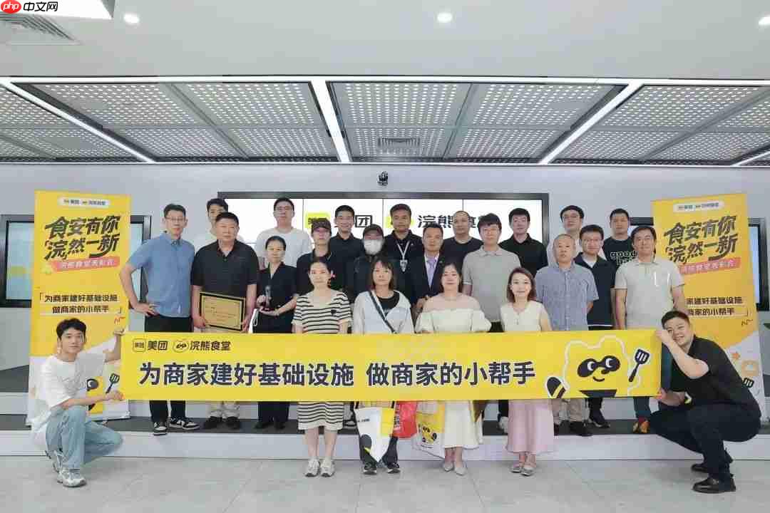 美团发文承诺:绝不自营,绝不下场与商家竞争,只做好基础设施建设