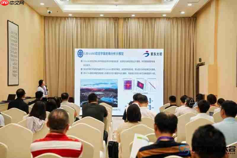 海光DCU科学大模型联合方案首次亮相：助推世界级应用创新走向前沿