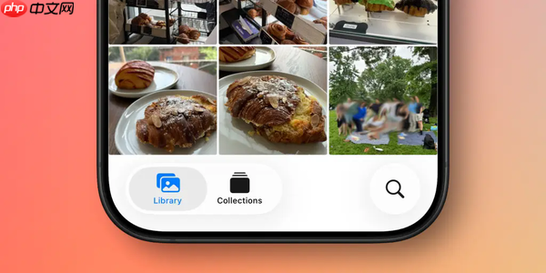 iOS 26照片应用全面升级:液态玻璃设计、空间照片等