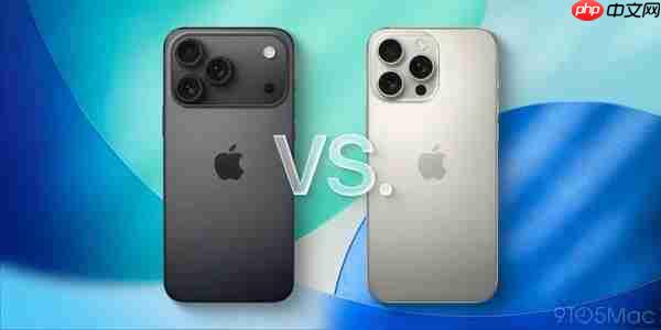 iPhone 17 Pro相机大变革：全系48MP镜头+8倍光变