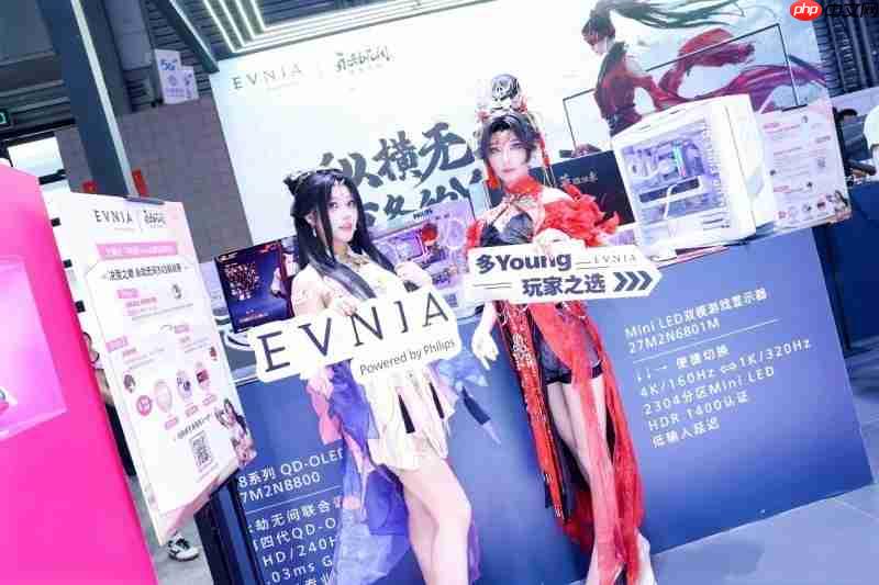 纵横无拘，各有各的Young，飞利浦EVNIA带玩家在游戏视界嗨玩一夏！