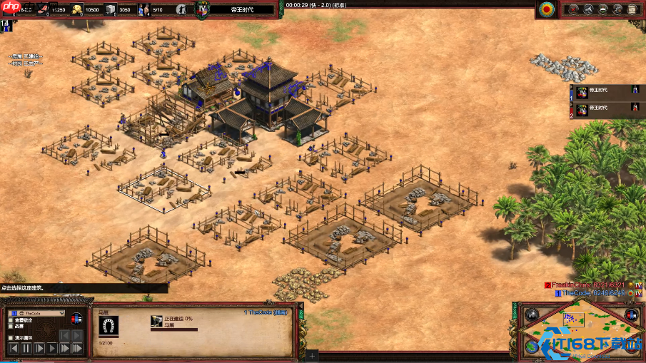 战场指挥官速成:编队微操效率翻倍指南