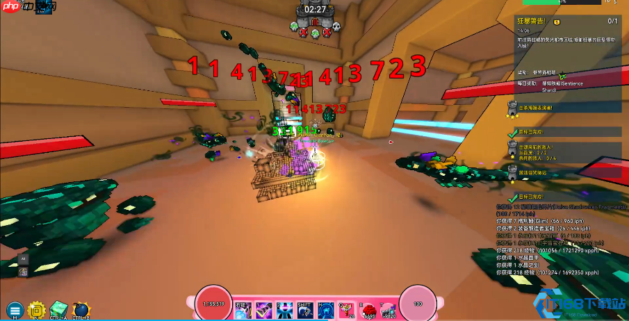 忍者战力飙升秘籍:附魔宝石搭配全攻略