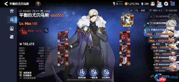 史诗大陆制霸指南:必练角色与高效养成终极策略