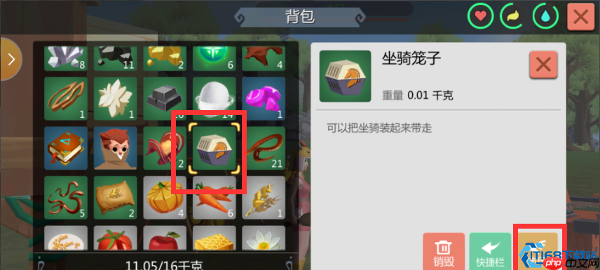 坐骑笼子完全指南:从捕捉到交易的全流程解析