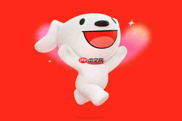 京东快递新服务上线:不出门就能办车牌车证!