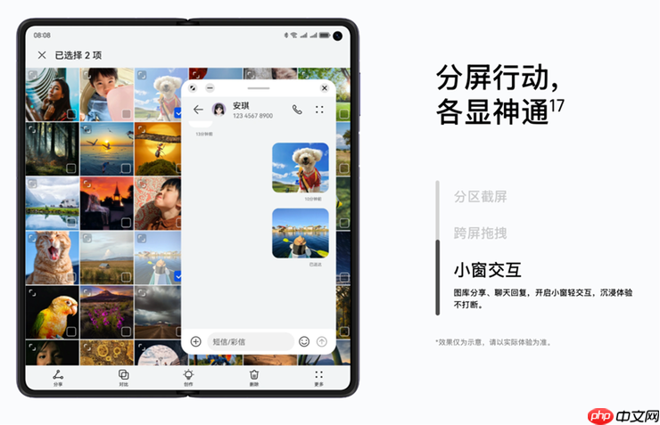 暑假出门带它太香了!华为Mate X5优惠4000元,现在入手正合适