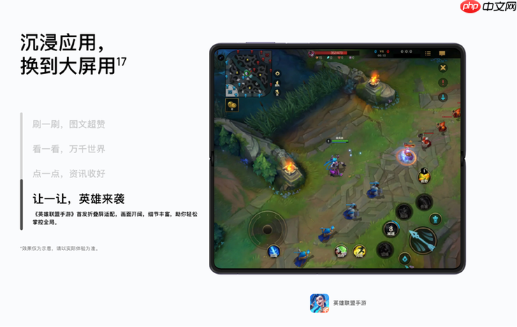 暑假出门带它太香了!华为Mate X5优惠4000元,现在入手正合适