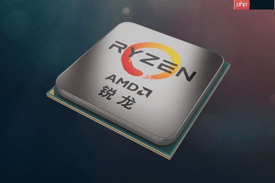 AMD锐龙CPU、Radeon显卡翻身:Q2营收暴涨七成