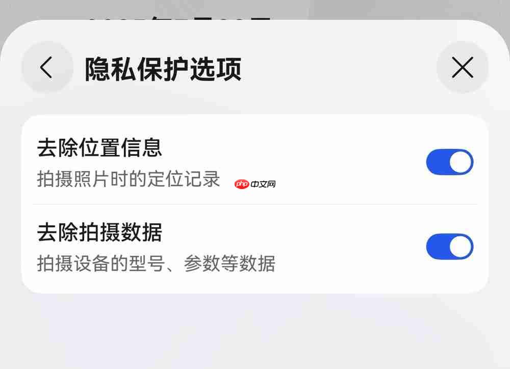 亲测好用:鸿蒙5上的微信有哪些新变化?一文带你了解!