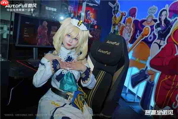 遇见傲风 酷玩“椅”夏|傲风BW2025展台圆满收官!