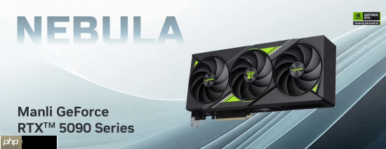 万丽推出RTX5090星云旗舰GPU，探索未知的星云之旅