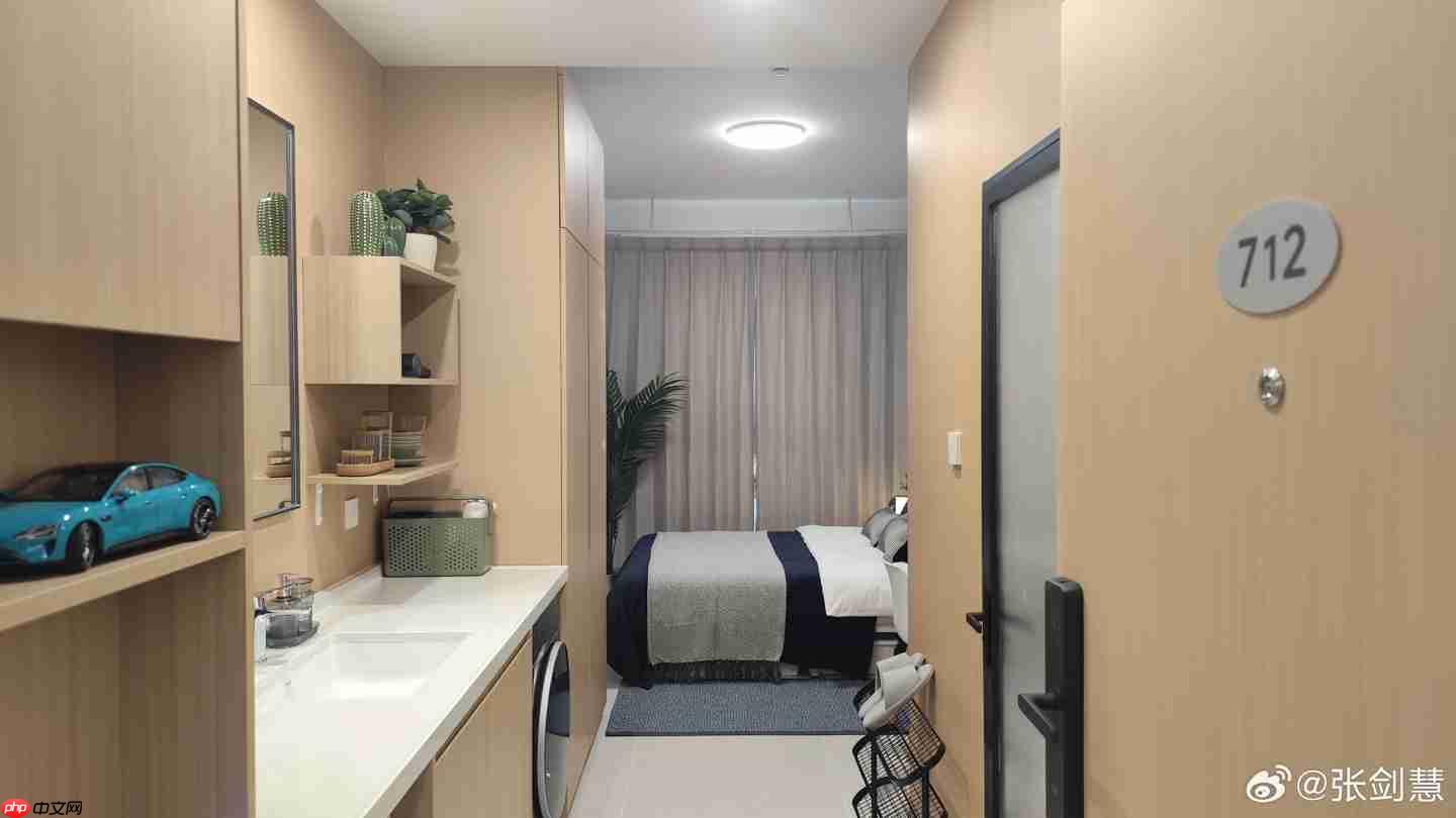 卢伟冰：小米青年公寓今天正式落成启用，实现“为奋斗者筑家”承诺