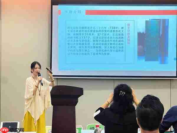 穿越时空的文博漫游,首旅如家