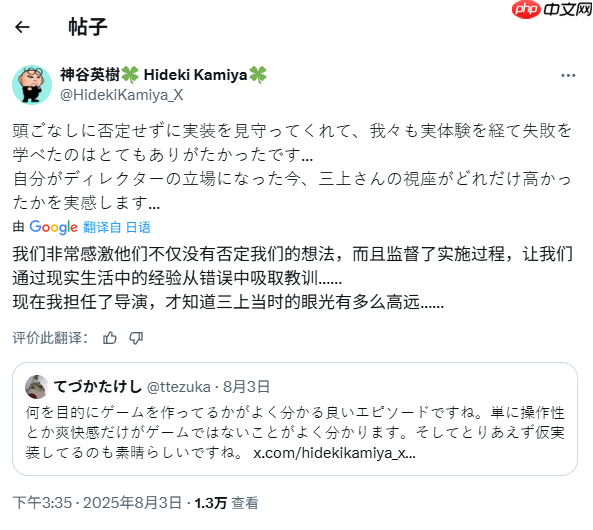 把僵尸当日本人整 《生化危机》初代曾想加入蓄力攻击！