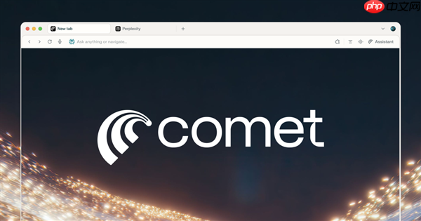 一个200美元的AI浏览器 想重新教会我上网