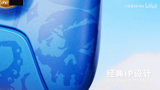 八位堂新Xbox手柄：《盗贼之海》厂商Rare40周年纪念款！