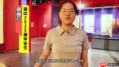 【“学霸”康熙】七月邂逅:异时空学霸的跨百年相遇