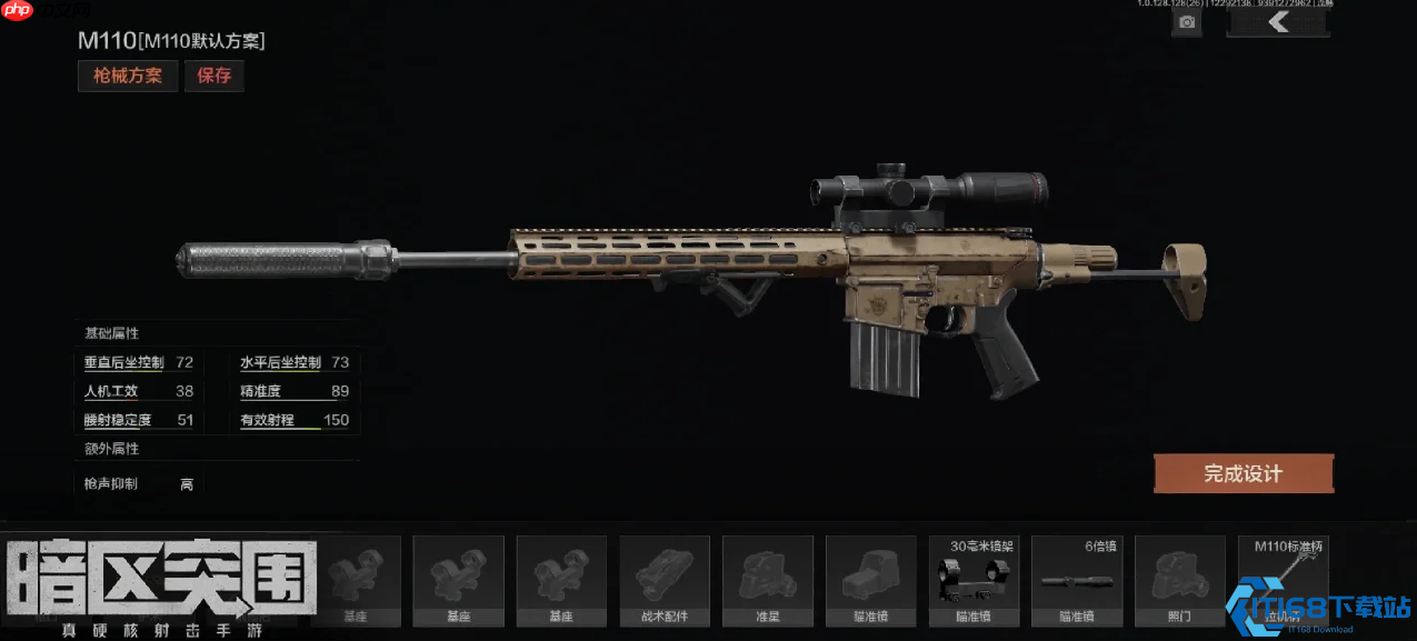 逃离塔科夫枪械强度榜：从毁灭重狙到新手神器全解析