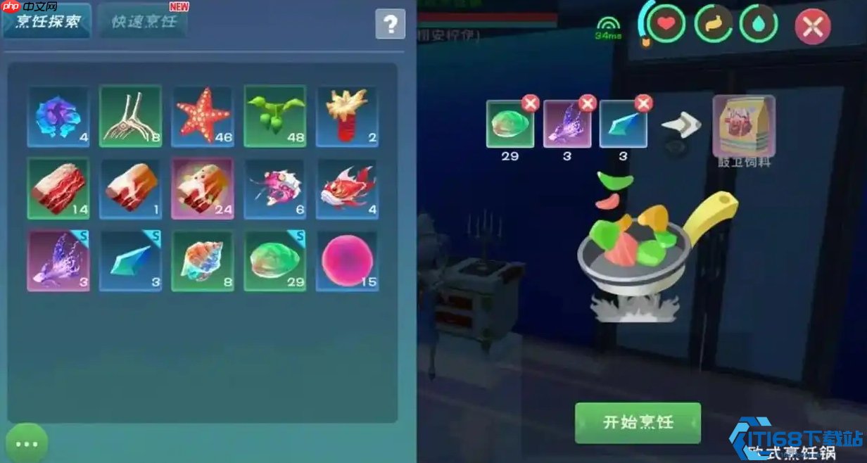 弹涂鱼饲料包终极指南:从钓鱼到驯服顽皮蝾螈