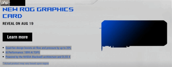 华硕推出三十周年纪念版RTX 50旗舰显卡